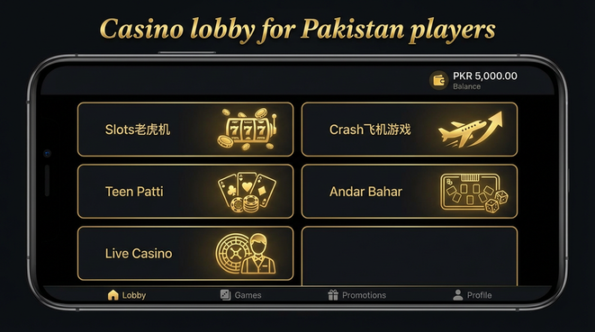 Lobby view of clubpk for Pakistan users - 4